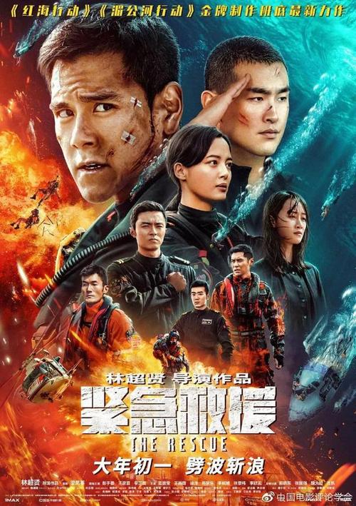买假马里兰州结婚证